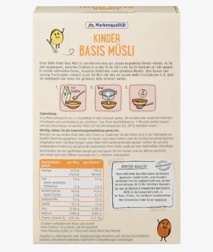 dmBio Organic Muesli For Children from 1 year, 250 g