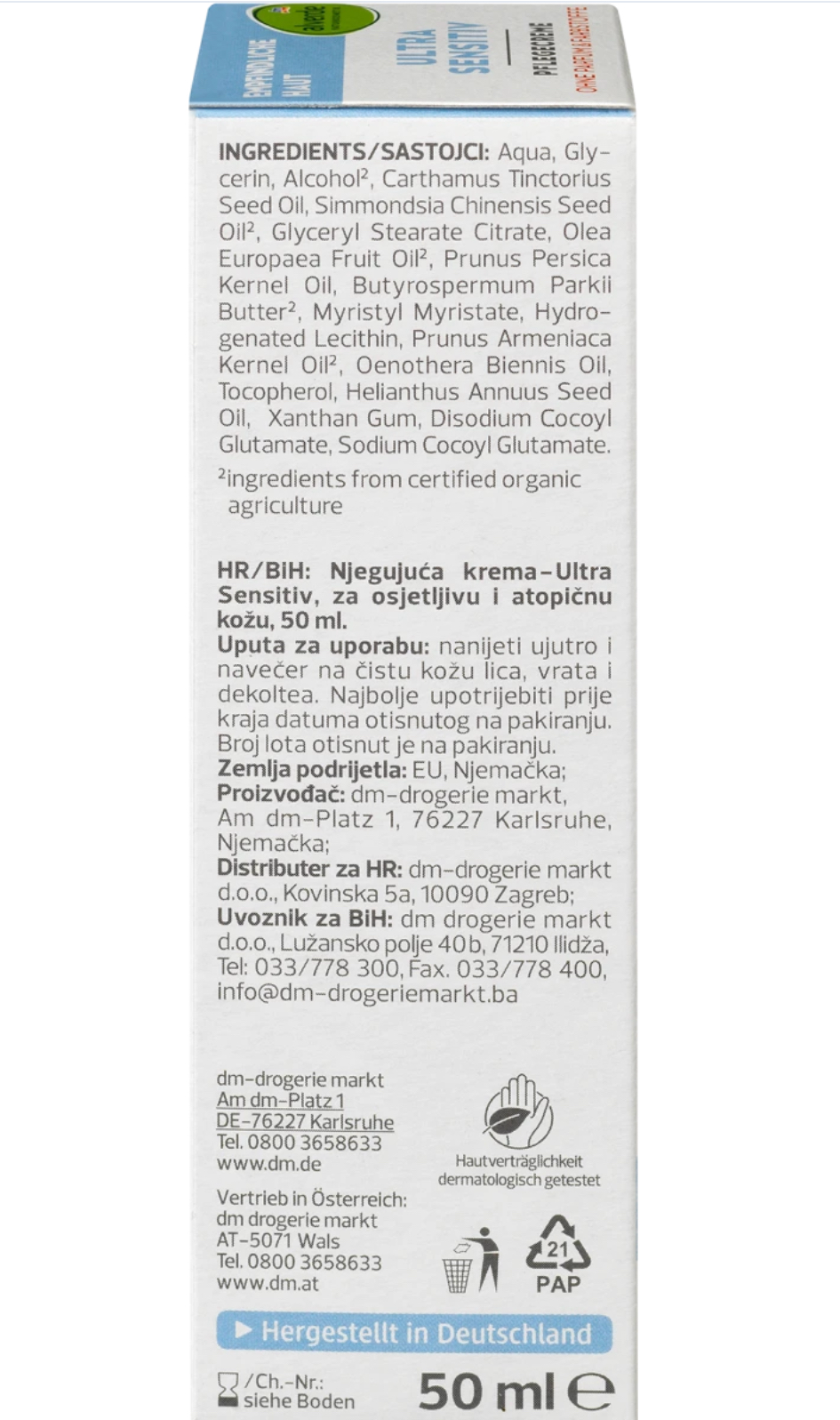 alverde NATURAL COSMETICS Face Cream ultra sensitive, 50 ml