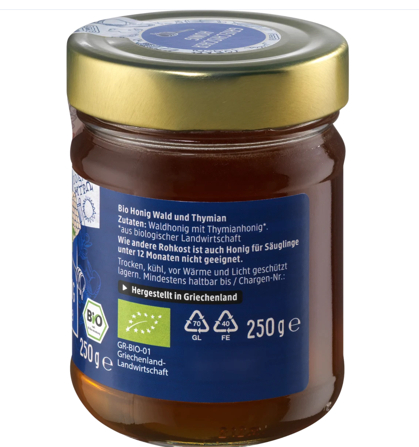 dmBIo Organic Greek Honey, 250 g let