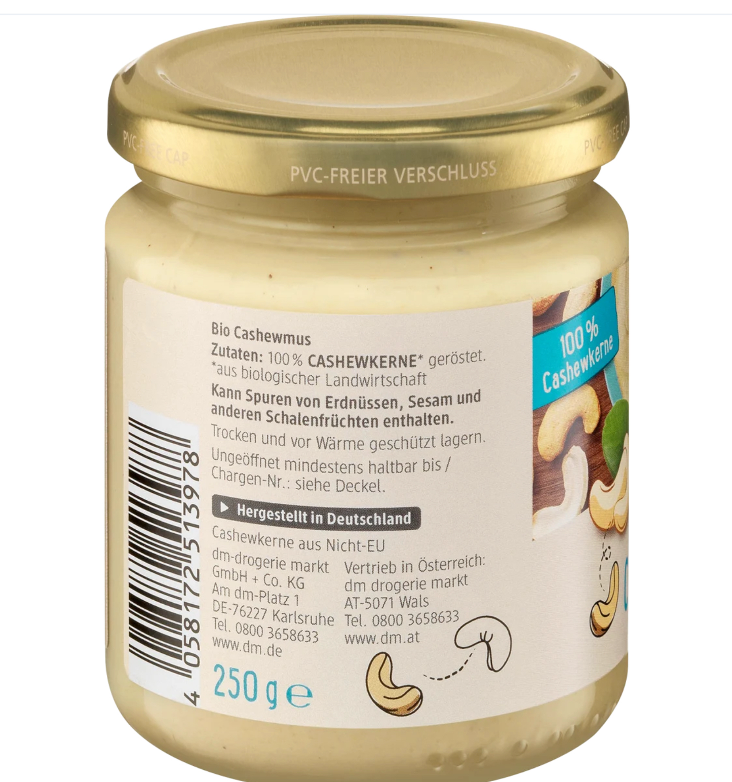 dmBio Organic Cashew Butter, 250 g