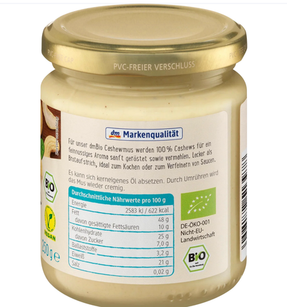 dmBio Organic Cashew Butter, 250 g